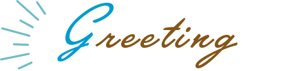 Greeting