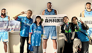 佐賀バルーナーズの試合観戦